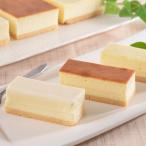  Tokachi Dolce 3 вид. чизкейк производство прямой замечательная вещь включение в покупку не возможно 