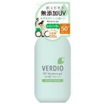 ショッピング日焼け止め VERDIO（ベルディオ）UVモイスチャージェルN 220g ポンプ 日焼け止め 香料・着色料・鉱物油・パラベン・エタノール無配合 ウォータープルーフ