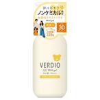 ショッピング日焼け止め まとめ買いクーポンあり VERDIO（ベルディオ） UVマイルドジェルN 220g ポンプ 日焼け止め 紫外線吸収剤不使用 ノンケミカル 無香料 低刺激 無添加