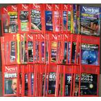  подлинная вещь Newton новый тонн журнал 141 шт. продажа комплектом 