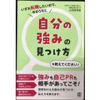  любой смена работы хотеть сделать поэтому, сейчас внутри . собственный. чуть более .. видеть присоединение person . объяснить пожалуйста!