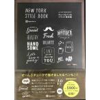 チョークとペンのイラスト素材集 NEW YORK STYLE BOOK