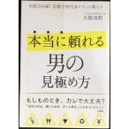  действительно ... мужчина. видеть доводить до крайности person : лет 200 комплект! цветок . школа представитель .... объяснить 