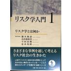  белка k. введение 1 белка k. - какой-либо 