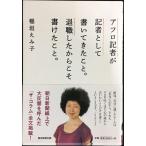  Afro регистрация человек . регистрация человек как написать ...... работа сделал поэтому документ разряд ...