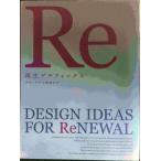  воспроизведение графика : бренд из регион до 