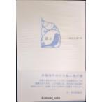 ..