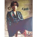 川村壱馬 1st写真集 Etoile