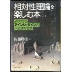 [. на . теория ]. приятный книга@ хорошо понимать a in shu Thai n. тайна . мир (PHP библиотека )