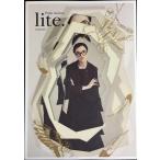 Palm maison lite. ISSUE 001 (october 2012)