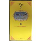 トリビアの泉〈第16巻〉?へぇの本
