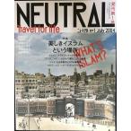  нейтральный (1) NEUTRAL прекрасный .. стул Ram и место 