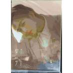 ... First фотоальбом ...