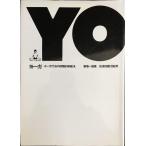 yo-ga:yo-ga line закон. -ступенчатый ... закон монография 