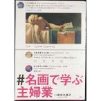 # название ...... индустрия 