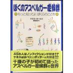 ... a spec Люгер .. группа : более ........ ...