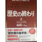  история. ...( сверху )