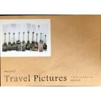  путешествие * Picture z(Photo+)