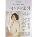  переиздание жизнь ... изменяется ma Индия. закон .