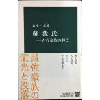 ...? старый плата . группа. ..( средний . новая книга 2353)