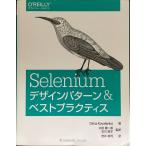 Selenium дизайн образец &amp; лучший p Ractis 