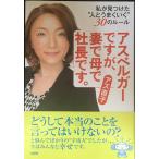 a spec Люгер, но,.... фирма длина..