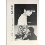 Every Little Thing 20th Anniversary Book Arigato