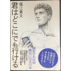 .. ... тоже может пойти 