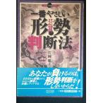  мой komi Го книги самый .... форма . судить закон сразу можно использовать 3.. отметка 