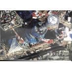  Tokyo Sky tree UNDER CONSTRUCTION