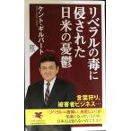  Liberal. ... осуществлен день рис. ..(PHP новая книга )