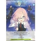 [Amazon.co.jp ограничение ]Fate/Grand Order Memories U... оборудование сборник репродукций 1.5 часть 2017.01-2018.04(..