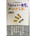 ho.... собственный . понимать книга@:.... Sera pi-
