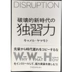  поломка .. новый времена. .. сила 