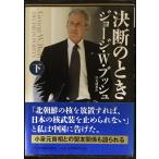  решение .. время ( внизу )