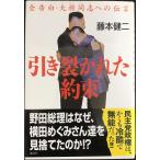  скидка .... договоренность : все . белый * большой . такой же . к ..