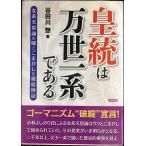 ... десять тысяч . один серия . есть : женщина серия небо . теория. ложь . кунжут ... тщательный осмотр доказательство 