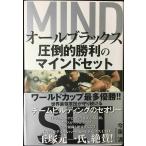  все черный s подавляющий . выгода. ma Индия комплект 