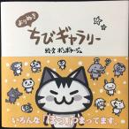 yo..... гарантия Lee 