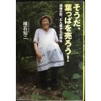  похоже ., лист ......!... блок,.. низ c воспроизведение 