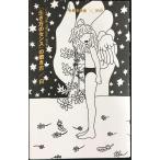 [ сырой . person. чувство ]. полировальный person | белый 