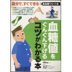 . сахар цена ..... снижать kotsu. понимать книга@? сам, сразу возможен! высота . сахар переустановка закон 