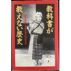  учебник ... нет история 