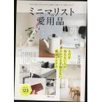  Mini ma список. любимый товар (TJMOOK)