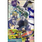  Katekyo Hitman REBORN!...4... цветок. ..(JUMP j BOOKS)