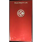 チョンマルブック