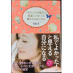 [ тот ko. возможно love .. стандартный .. нет ].. быть женщина стать 