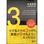  manga (манга) . понимать диалоги на английском языке [ почему мы. 3 месяцев . английский язык . рассказ .. для стал. .]