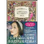  это ...... прекрасный.. ..?