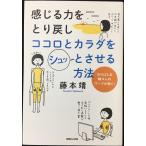 ощущение . сила ... возврат здесь ro.kalada.shu. побудить совершить способ ....& канцелярская резинка. Work . быть эффективным!